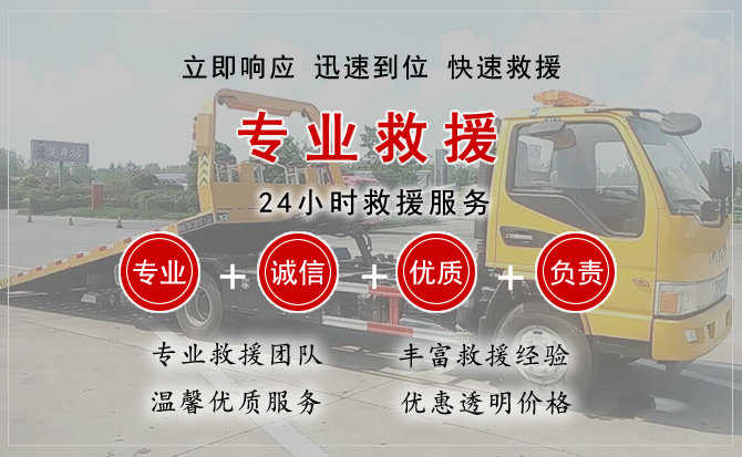 左权汽车送柴油 左权汽车送柴油