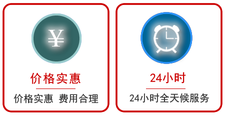 左权汽车中途送油救援电话 左权汽车中途送油救援电话